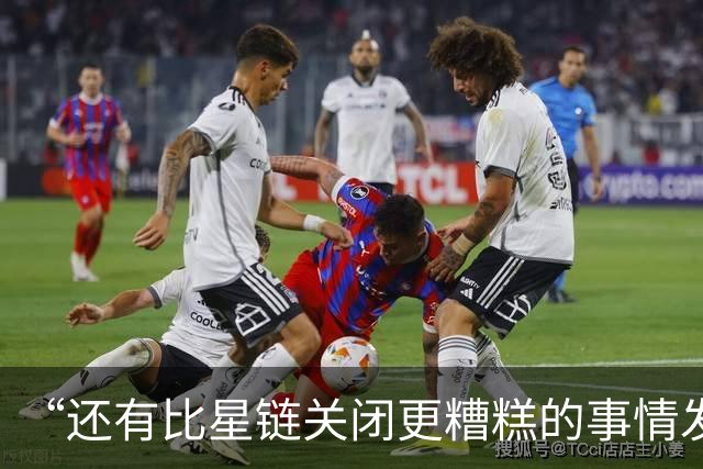 “还有比星链关闭更糟糕的事情发生”：泽连斯基和欧洲已经被逼到了墙角