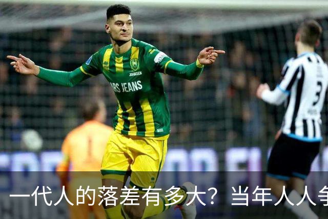 一代人的落差有多大？当年人人争当主人翁，如今不少国企工人只剩满心疲惫